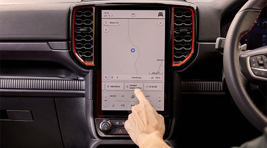 Raptor Centre Display