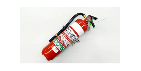Fire Extinguisher - 2.3Kgs