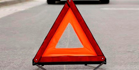 Safety triangle