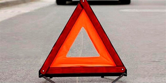 Safety Triangle