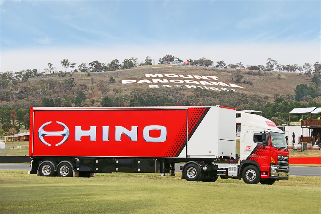 Hino PR Image