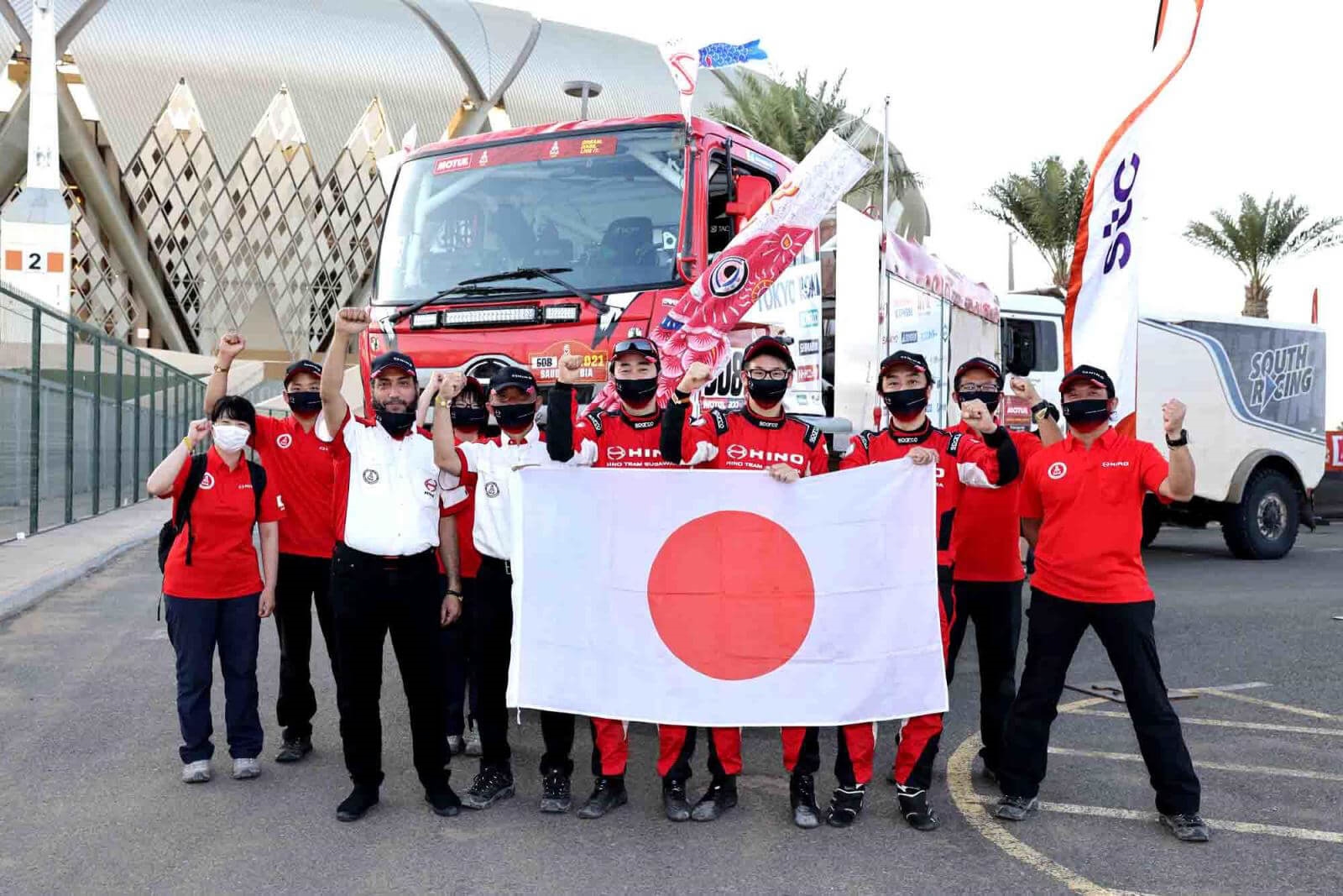 Dakar Rally Team