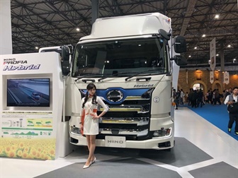 The new 700 Series Profia Hybrid