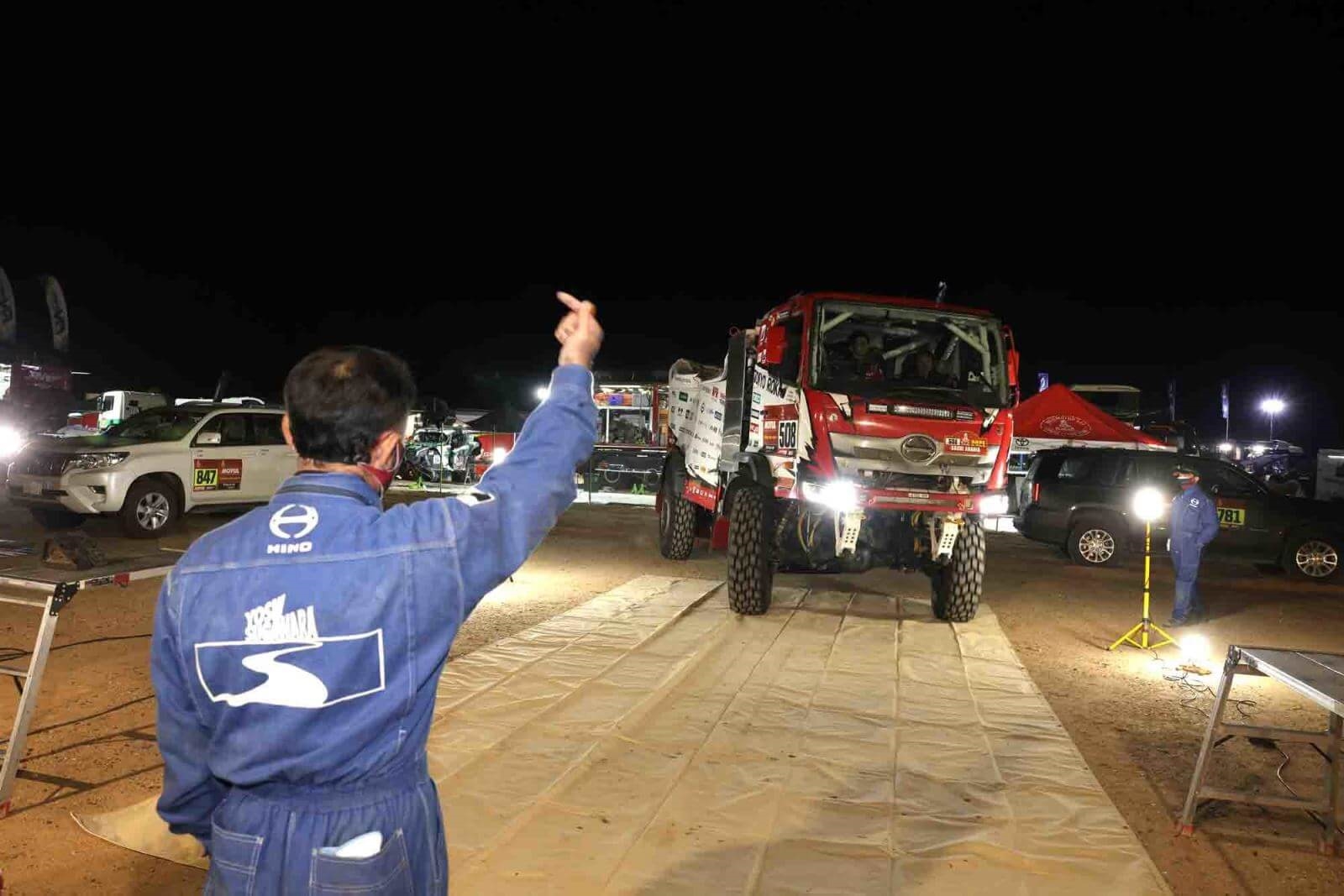 Dakar Rally