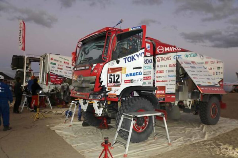 Rally