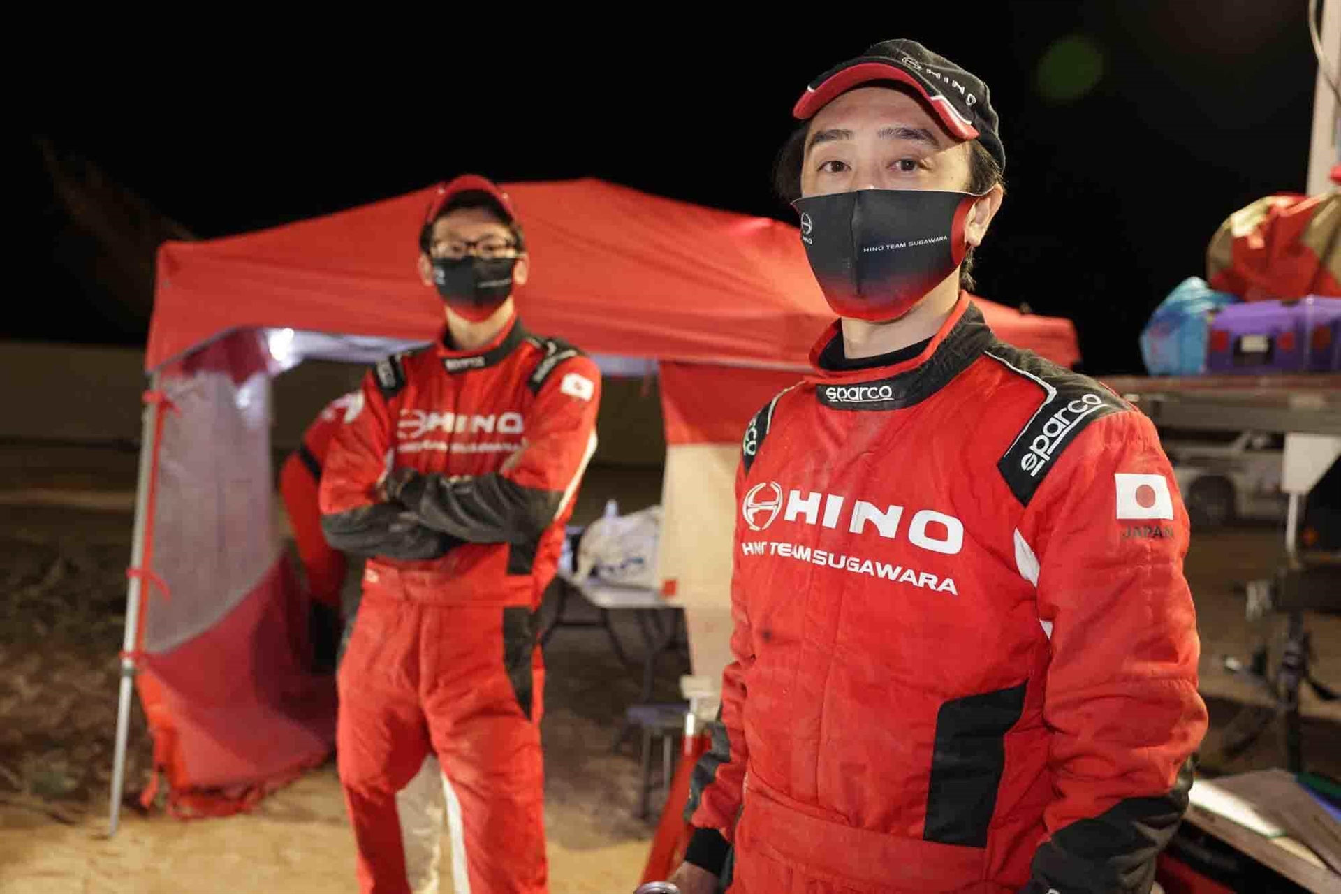 Dakar Rally Team