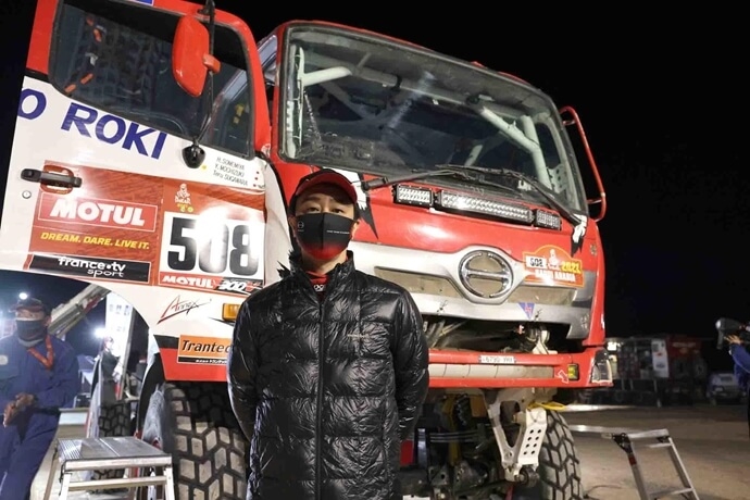 Dakar Rally