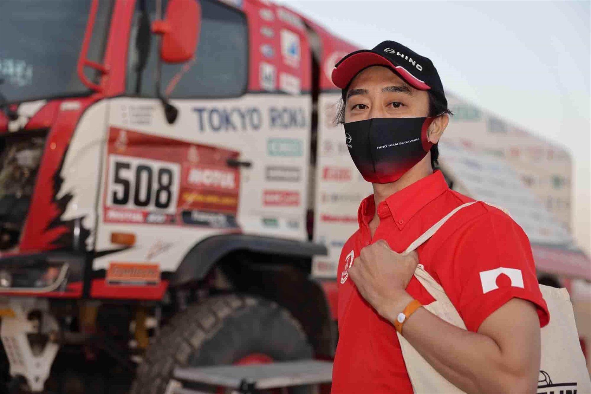 Dakar Rally Team
