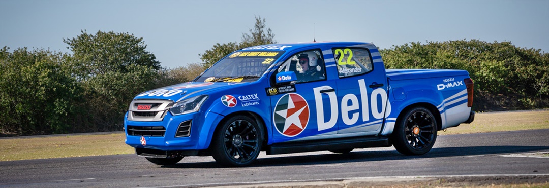 D-MAX SuperUte