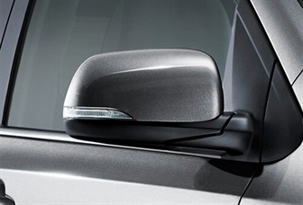 Electric Folding Heated Mirrors