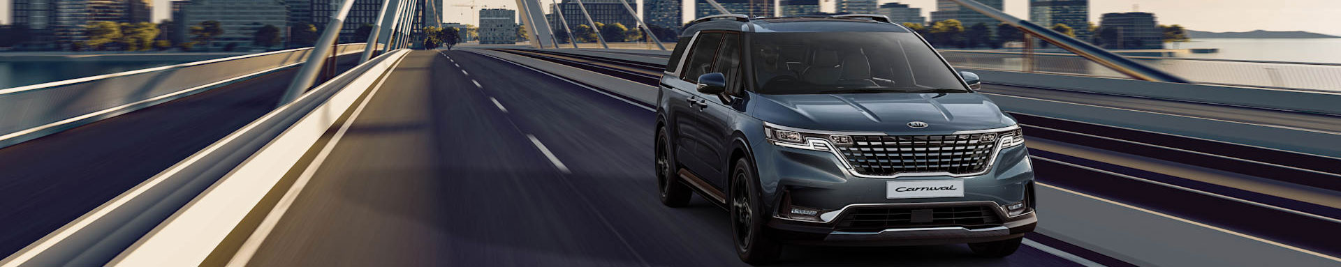 Kensell Kia Carnival