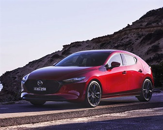 Introducing Mazda Tailored Rate