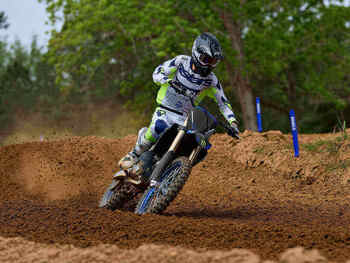 Yamaha YZ250SP
