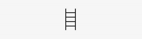 Interior Ladder Rack